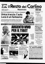 giornale/RAV0037021/2008/n. 232 del 24 agosto